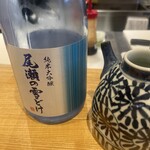 立呑み 鉄砲玉 - 