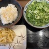 丸亀製麺 福島店