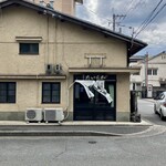 水田玉雲堂 - 外観