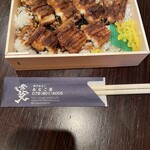 韋駄天 - 