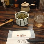 とんかつ勝烈亭 アミュプラザくまもと店 - 