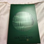 ガトーフェスタ ハラダ 阪神百貨店 梅田本店 - グーテ・デ・ロワ マッチャ（\864）