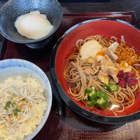 御影蔵 丸ビル - 