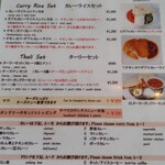 ドール ビリヤニ＆カレー - 