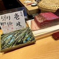 鮨 しお津 - 本日のマグロ　1週間