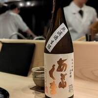 ぎんざ 一二岐 - 