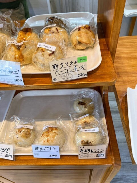 BAKERY むぎのあき - 調布/ベーグル | 食べログ