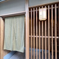 澤田 - 