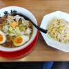 三豊麺 斬 浅草ROX前店