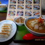 Ramen Arisa - 