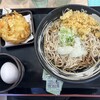 ゆで太郎 西橋本店