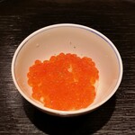 西麻布野口 - いくらの飯蒸し