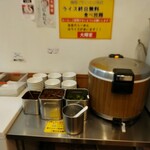 横浜家系ラーメン 大輝家 - 終日無料食べ放題ライスバー