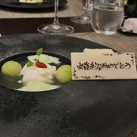 Table For Tomorrow - 温室メロンのブランマンジェシャルトリューズ香るメロンソース