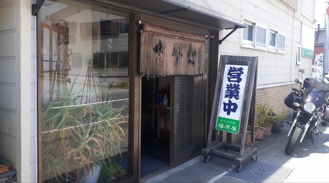 福原屋 - 大石田（そば）の写真