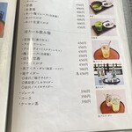 特別名勝兼六園 堤亭 - 