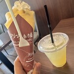 クリーム本舗 福岡箱崎店 - 