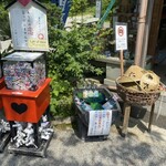 特別名勝兼六園 堤亭 - 