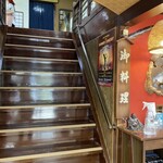 特別名勝兼六園 堤亭 - 