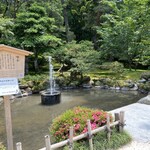 特別名勝兼六園 堤亭 - 兼六園の噴水