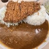 とんかつ檍のカレー屋 いっぺこっぺ 門前仲町店