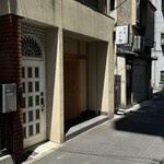 鮨處 はる駒 - 