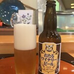 おたる 大和家 本店 - 