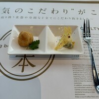 Aging beef ＆ Specialty coffee THE三本 - 