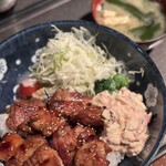 一歩 - 
