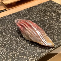 鮨結う紬 - アジ