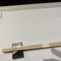 寿司割烹 小松 - 