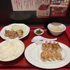 餃子食堂 宝雲亭 博多駅デイトス店