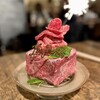 焼肉うしどし 新宿