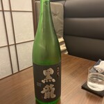 日本料理 晴山 - 