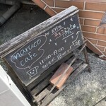 naruco cafe - 