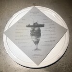 PATISSERIE ASAKO IWAYANAGI - 