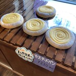 ラシーヌ - 