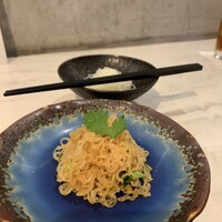 CINA New Modern Chinese - 