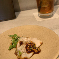 CINA New Modern Chinese - 