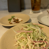 CINA New Modern Chinese - 