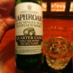 バー ウダ - ★初めて見るボトルである。。