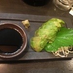 鶏爛漫 - 