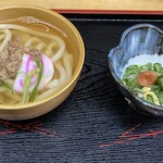 大政寿司 - 
