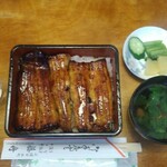 藤舟 - 