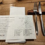 レストラン ウオゼン - 