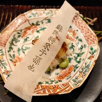 鎌倉 北じま - 鰻の飯蒸し