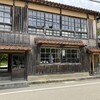 瓦そば 柳屋 長門湯本店