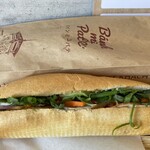 バインミーパテ - バインミー　パテ