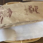 バインミーパテ - バインミー　パテ(袋入り)