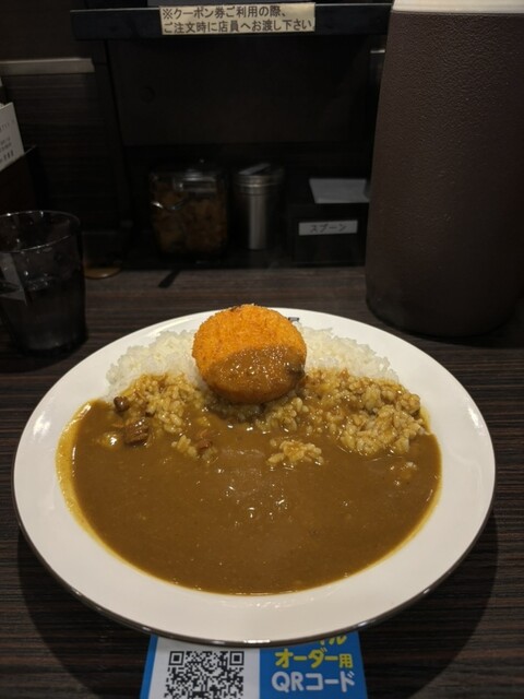 CoCo Ichiban Ya Tokyu Ebara Nakanobe Eki Mae Ten photo 3